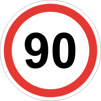 3.24 ограничение максимальной скорости (90 км/ч) - Дорожные знаки - Запрещающие знаки - Магазин охраны труда ИЗО Стиль
